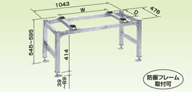 オーケー器材 PAキーパー 高置台 溶融亜鉛メッキ仕上げ K-KHZ105G (法人限定)
