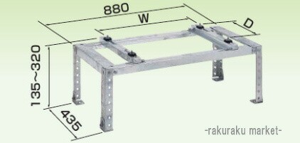 オーケー器材 RAキーパー 平置台 溶融亜鉛メッキ仕上げ K-KHZ73G