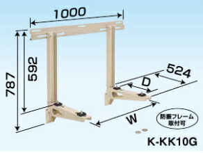 オーケー器材 PAキーパー 壁面置台 塗装仕上げ K-KK10G