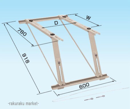 オーケー器材 RAキーパー 屋根直角置台 塗装仕上げ K-KL7G