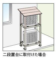 オーケー器材 アルミキーパー 防雪屋根 K-KP8HL (K-KP8GLの後継品