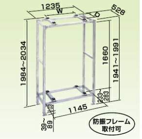 オーケー器材 PAキーパー 二段置台 溶融亜鉛メッキ仕上げ K-KWZ15G2 (法人限定)