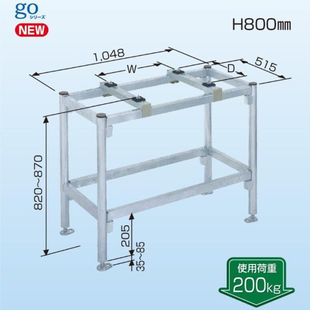 日晴金属 PCキャッチャー 平地高置用 PC-NJ38 （旧品番PC-NG38） PCNJ38 (法人限定)