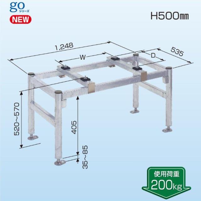 日晴金属 PCキャッチャー 平地置用 PC-NJ65 （旧品番PC-NG65） PCNJ65 (法人限定)