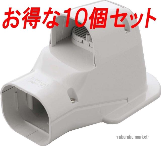 ○三菱 業務用エアコン 部材【CMP-P45LWEG6】化粧パネル ムーブアイ