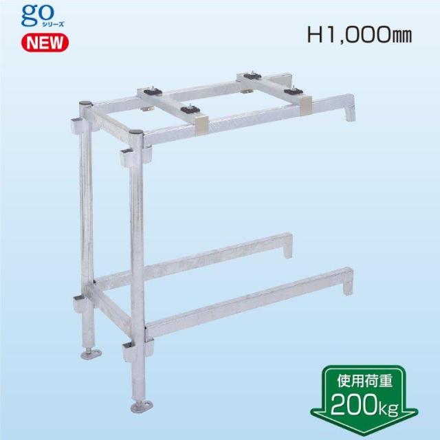 日晴金属 PCキャッチャー 平地高置用連結金具 T-NJ310P （旧品番T-NG310P） TNJ310P (法人限定)