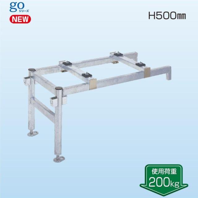 日晴金属 PC-NJ38 PCキャッチャー 平地高置用