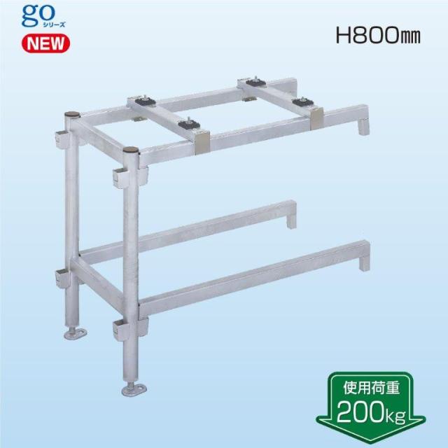 日晴金属 PCキャッチャー 平地高置用連結金具 T-NJ68P （旧品番T-NG68P） TNJ68P