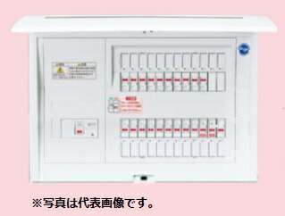 パナソニック BQE8592B4 住宅分電盤 電気温水器・IH対応 リミッタースペースなし 9+2 50A