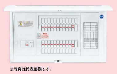 パナソニック BQEF810342B2 住宅分電盤 エコキュート・IH対応 フリースペース付 リミッタースペースなし 34+2 100A
