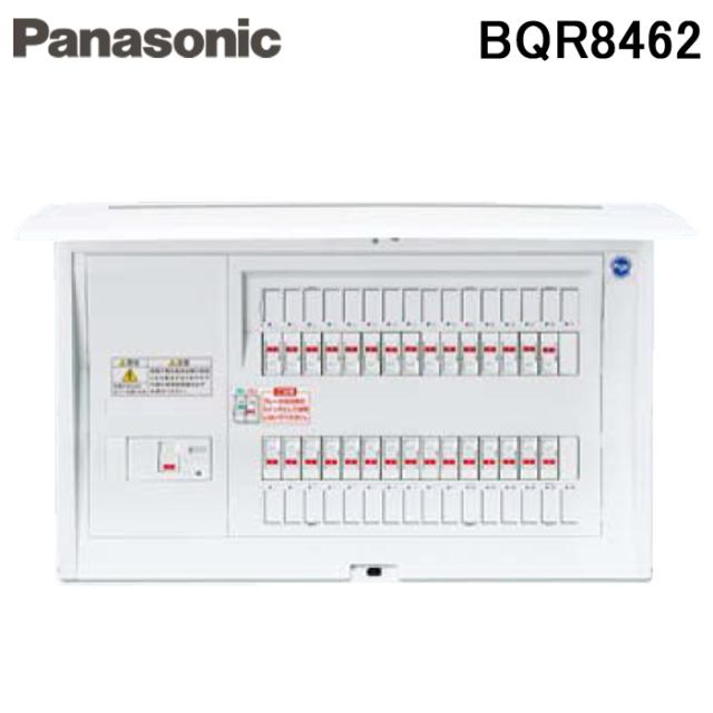 パナソニック BQR8462 住宅分電盤 標準タイプ リミッタースペースなし 6+2 40A コスモパネルコンパクト21 単相3線 露出・半埋込両用形 Panasonic