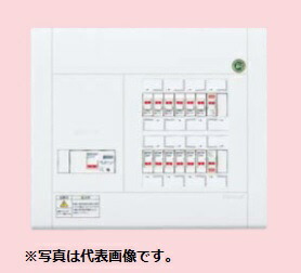 パナソニック BQW87302B3 住宅分電盤 エコキュート・電気温水器・IH対応 リミッタースペースなし 30+2 75A