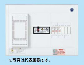 パナソニック BQWB336 住宅分電盤 ヨコ1列タイプ リミッタースペース付 6+0 30A