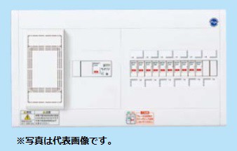 パナソニック BQWB3684 住宅分電盤 ヨコ1列タイプ リミッタースペース