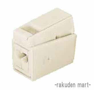 ワゴ WAGO LC-2 ライティングコネクター ホワイト (100個入)LC2