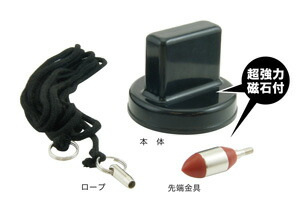 ジェフコム デンサン 電設作業工具 マグネット壁裏名人（セット） JMW-3000