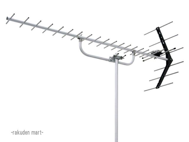 DXアンテナ UHF20素子アンテナ(ステンレス) UA20S 塩害対策用20素子(中・弱電界用)ステンレスモデル （旧UA20P4S） (法人限定)