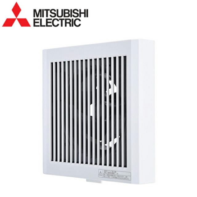 三菱電機 V-08PBLD8 パイプ用ファン 角形格子グリル 居室・トイレ・洗面所用 24時間換気機能付 MITSUBISHI 換気扇