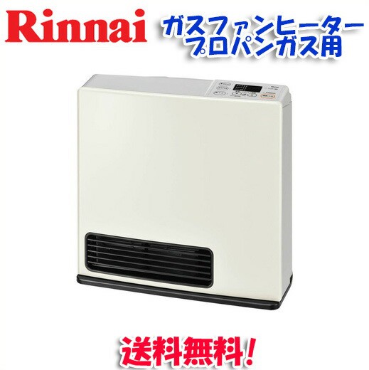 タイプファンヒーターRinnai リンナイ ガスファンヒーター ホワイト　SRC-365E