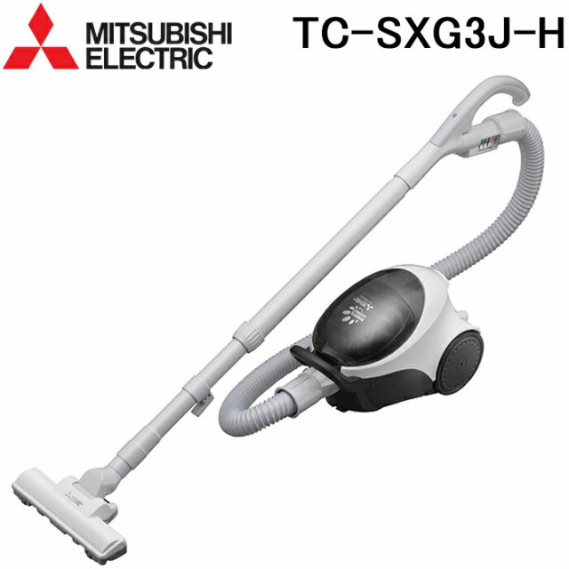 三菱電機 MITSUBISHI TC-SXG3J-H 掃除機 紙パック式 エアロスピンブラシタイプ 日本製 グレー 消臭クリーン排気 花粉・ダニ対策