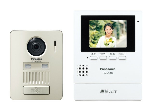 パナソニック VL-SGZ30 モニター壁掛け式ワイヤレステレビドアホン