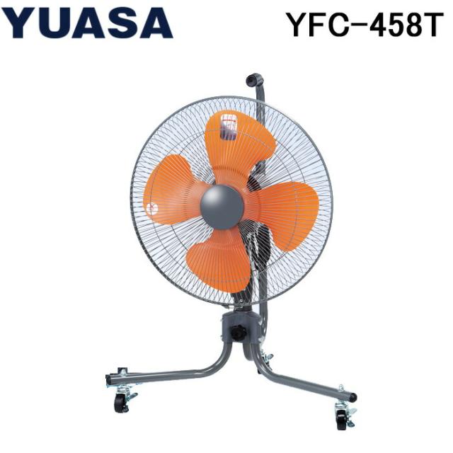 ユアサプライムス YFC-458T 45cmキャスター付扇風機 複式加熱保護装置モーター 左右自動首振 YUASAPRIMUS