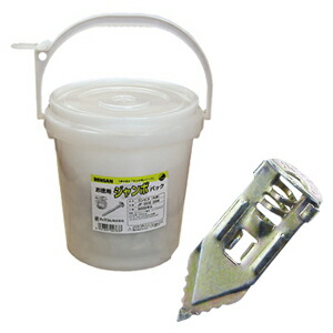 ジェフコム JP-HO-430 お徳用ジャンボパック 打込みアンカー JEFCOMの通販は 26,708円