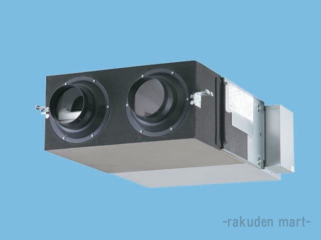 パナソニック FY-M250ZD9 業務用・熱交換気ユニット 天井埋込形 換気扇の通販は