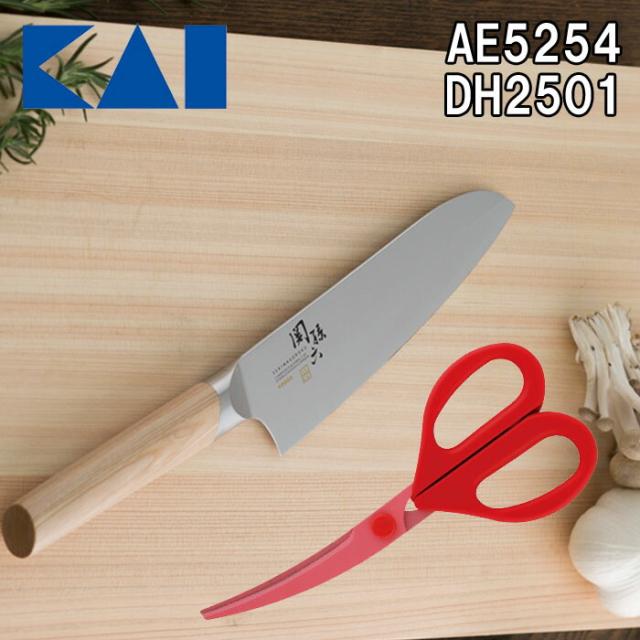 貝印 AE-5254・DH-2501 関孫六 10000CL 三徳 165mm・カーブキッチンバサミ 2点セット