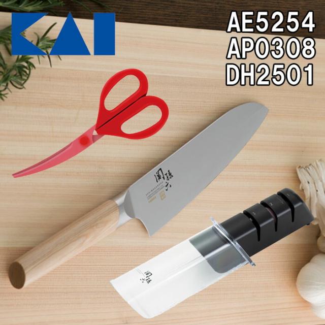 貝印 AE-5254・AP-0308・DH-2501 関孫六 10000CL 三徳 165mm・ダイヤモンド&amp;セラミックシャープナー・カーブキッチンバサミ 3点セット