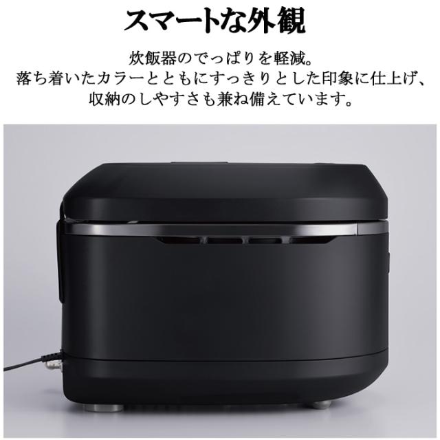 炊飯器 RR-055MTT (MB) マットブラック 楽天市場】リンナイ ガス炊飯器 RR-055MTT(MB) 直火匠 マット