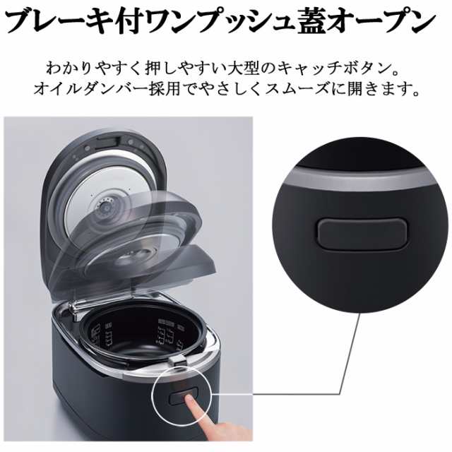 リンナイ RR-100MTT(MB)-LP ガス炊飯器 直火匠(じかびのたくみ