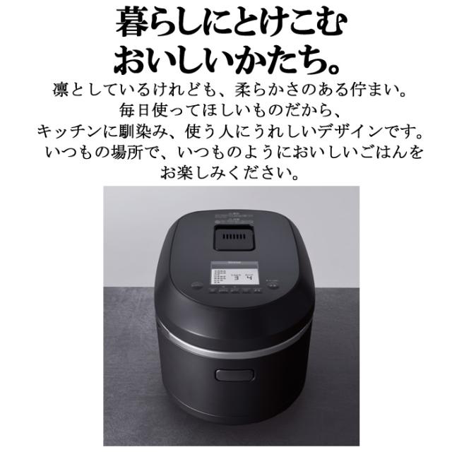 リンナイ　ガス炊飯器 RR-100MTT マットブラック LPガス Amazon | 【プロパンガス用】リンナイ 1～11合炊き ガス炊飯器