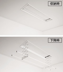 パナソニック CWFBT21LR 室内物干しユニット ホシ姫サマ 天井付け 竿2本・電動 埋込み ロングサイズ リモコンタイプ(CWFT21LRの後継品) (法人限定)