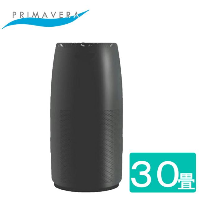 アルシステム OP-Z751A-B 空気清浄機 プリマヴェーラサークルPRO ブラック