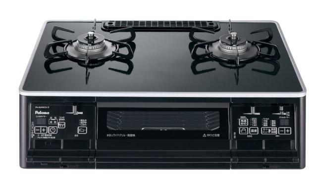 パロマ PA-A64WCK-R プロパンガス用 ガステーブルコンロ 右強火力 ハイパーガラスコートトップシリーズ 水なし両面焼グリル 59cmタイプ クリアパールブラック