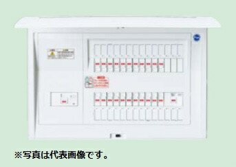 パナソニック BQE810183G 住宅分電盤 家庭用燃料電池システム ガス発電・給湯暖冷房システム対応 リミッタースペースなし 18+3 100A