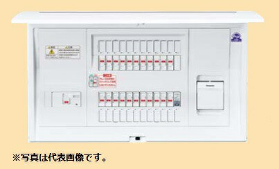 パナソニック BQE810341EK 住宅分電盤 かみなりあんしんばん あかり機能付 リミッタースペースなし 34+1 100A