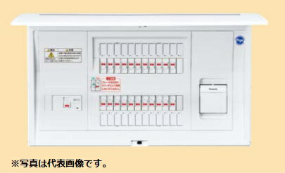 パナソニック BQE810342LK 住宅分電盤 あかりぷらすばん リミッタースペースなし 34+2 100A