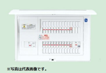 パナソニック BQE85263C3 住宅分電盤 太陽光発電システム・エコキュート・電気温水器・IH対応 リミッタースペースなし 26+3 50A ソーラーパネル・発電設備