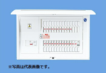 パナソニック BQE85263J 住宅分電盤 太陽光発電システム対応 リミッタースペースなし 26+3 50A