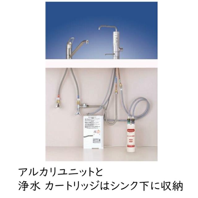 まとめ）ニルフィスクアドバンスGM80用テレスコピックチューブ