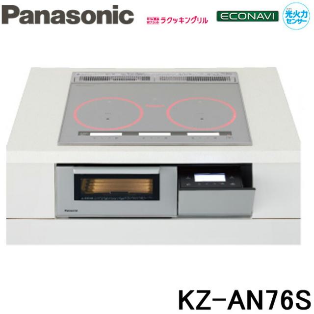 三菱電機 ビルトイン型用設置枠 幅60センチ用 (CS-ZWAKU60) 楽天市場】cs−zwaku60の通販