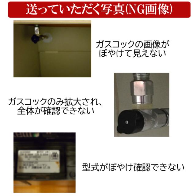 工事費込み パロマ PD-509WS-75CV-LP プロパンガス用 repla(リプラ) ビルトインガスコンロ 両側強火力・幅75cm 設置 取付 処分 施工 回収 交換 取替(代引不可)_4