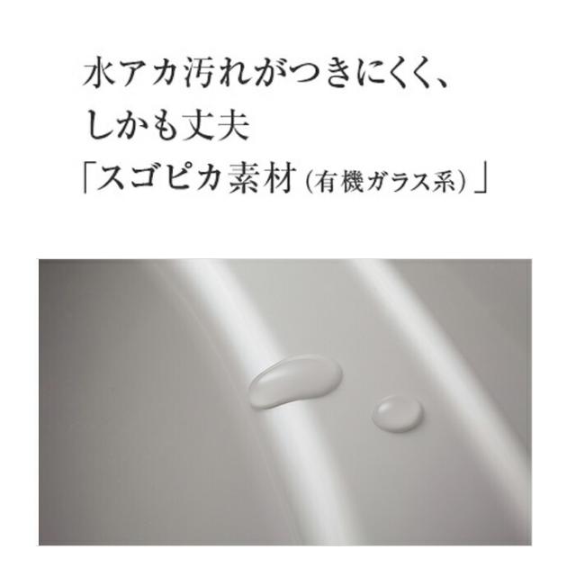 パナソニック XCH1601ZWS アラウーノ 全自動おそうじトイレ S160シリーズ リモコン付 ホワイト 壁排水155タイプ Panasonic_9