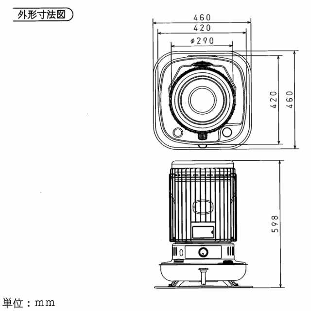 コロナ SL-6623(W) ポータブル対流式石油ストーブ 暖房器具 (木造17畳