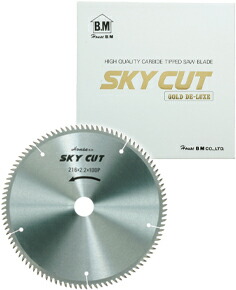 ハウスビーエム ハウスBM WD-25580 SKY CUT -スカイカット- (木工用)の通販は