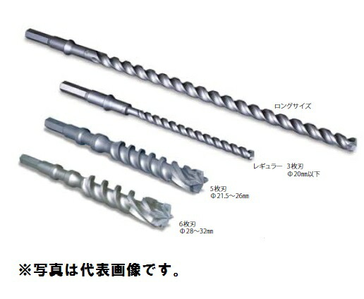 ミヤナガ バイメタルホールソーダウンライト用 SLPS125RST×1セット ミヤナガ SLPS125 エスロック バイメタルホールソー ダウン