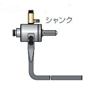 ミヤナガ DMSK2P ネジタイプシャンクアッセンブリー No.2の通販は