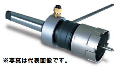 ミヤナガ MBM61 メタルボーラM500 カッター 61mm